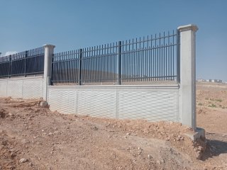 Konya Duvar