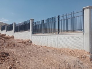 Beton Duvar