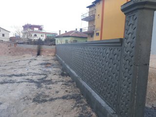 Ev Duvarı