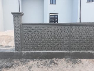 Apartman Duvar